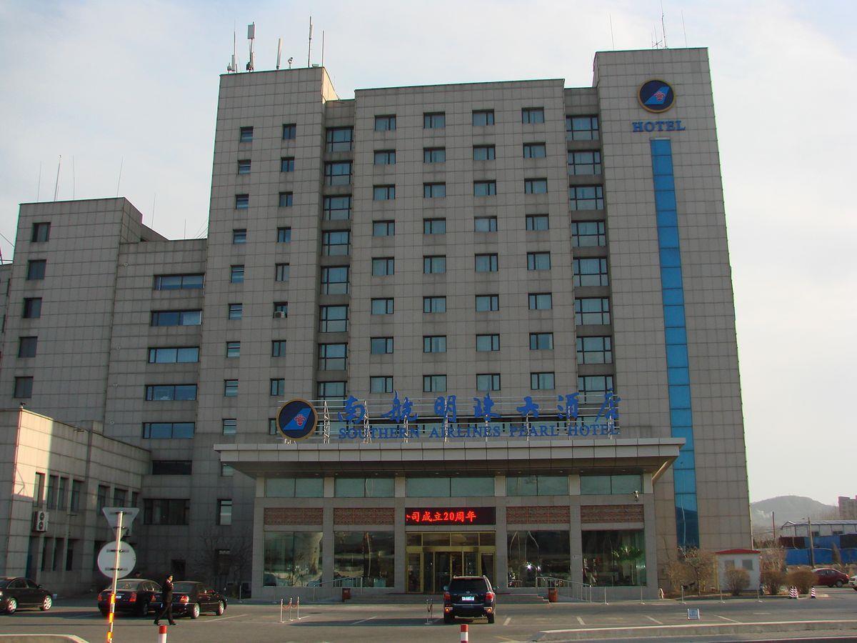 Dalian Southern Airline Pearl Hotel Eksteriør bilde