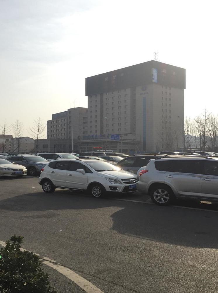 Dalian Southern Airline Pearl Hotel Eksteriør bilde