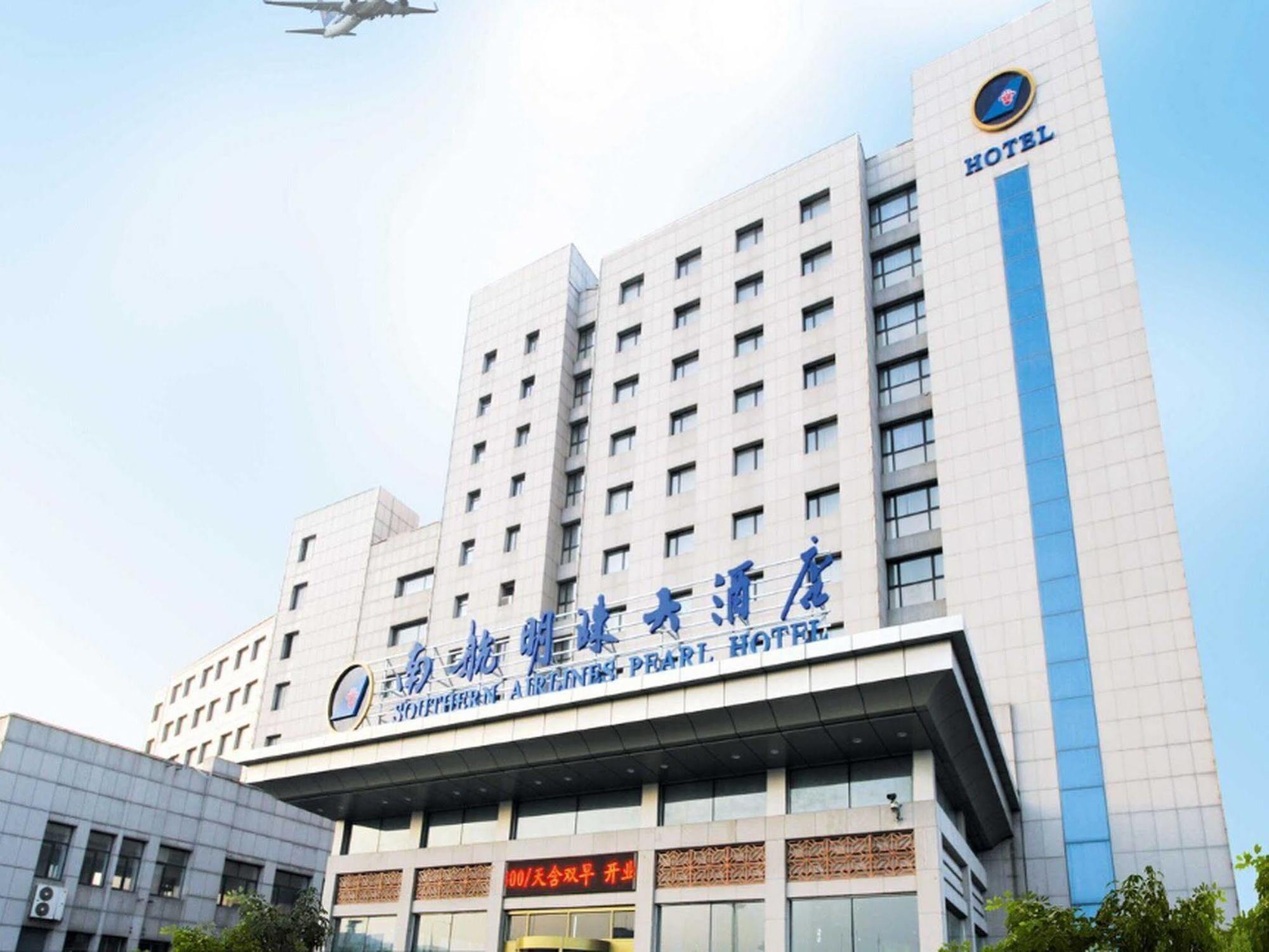 Dalian Southern Airline Pearl Hotel Eksteriør bilde