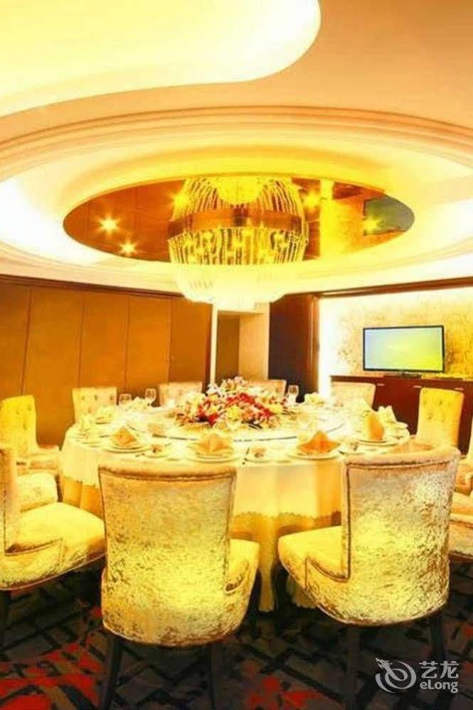 Dalian Southern Airline Pearl Hotel Eksteriør bilde